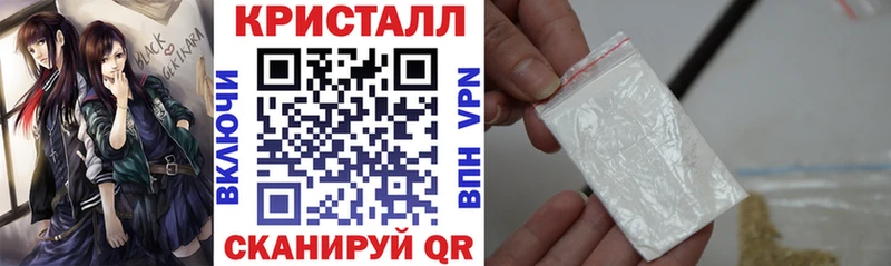 Амфетамин Premium  даркнет клад  Урень  где продают  