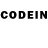 Codein напиток Lean (лин) Rustam Mussaev