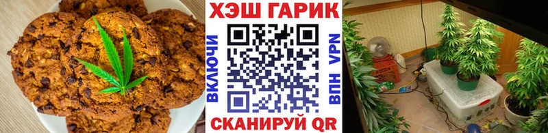 Canna-Cookies марихуана  kraken онион  Урень 