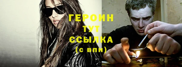 jwh Абаза