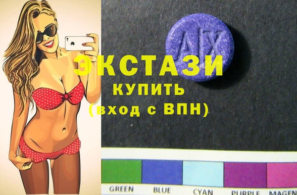 jwh Абаза