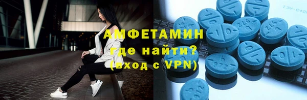 jwh Абаза
