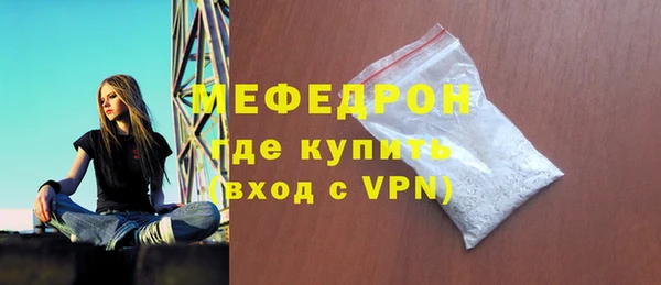 jwh Абаза