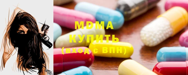кокаин колумбия Козельск