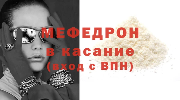 jwh Абаза