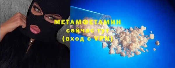 наркотики Абдулино
