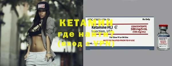 наркотики Абдулино