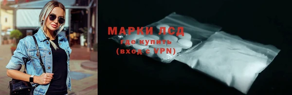 jwh Абаза