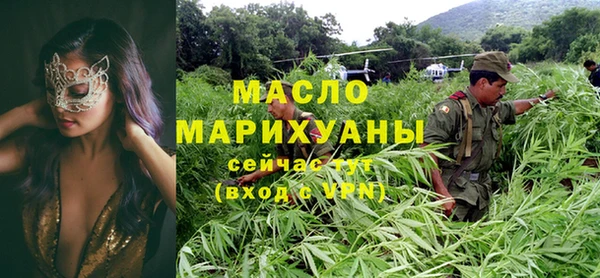 прущая мука Абинск