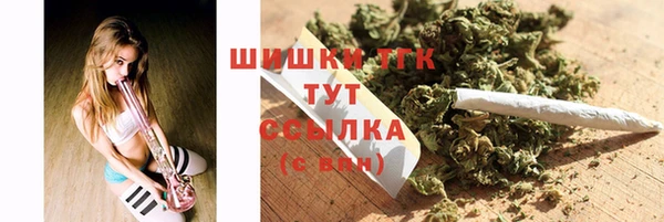 наркотики Абдулино