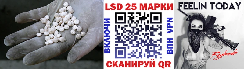 ЛСД экстази ecstasy  ОМГ ОМГ зеркало  Урень 